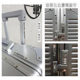 客製化電箱 4G遠端監錄設備 36倍變焦攝影機 雲端儲存功能 5萬mA鋰電池 GL-H51 歷史價格詳細信息