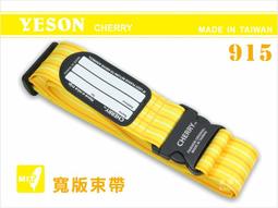 YESON 旅行圓筒袋MIT製超輕耐磨高單數纖維防水尼龍提肩背大齒拉鍊 歷史價格詳細信息