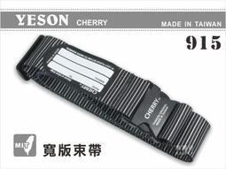 ~高首包包舖~【YESON  】LUNNA 系列 防水 小後背包 輕型後背包  防扒設計 台灣製 橘紅  7201 歷史價格詳細信息