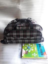 (8-9成新) (保證正品便宜賣) Balenciaga 巴黎世家 機車包 黑色 歷史價格詳細信息