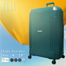 ELLE 行李箱 CROWN 皇冠系列 28吋 旅行箱 可加大 靜音輪 硬殼拉鍊箱 EL3126728 得意時袋 歷史價格詳細信息