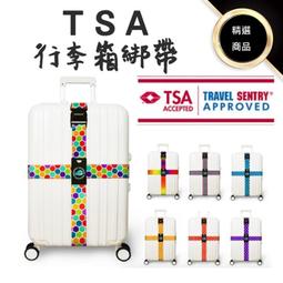 CAMP WORLD 橡膠木木質餐盤 木托盤 餐盤 盤子 露營 餐具 木質餐盤 露營 歷史價格詳細信息