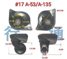 53.台灣現貨 一次性鞋套 腳套 塑膠腳套 塑膠鞋套 防水鞋套 足膜套 試鞋套 歷史價格詳細信息