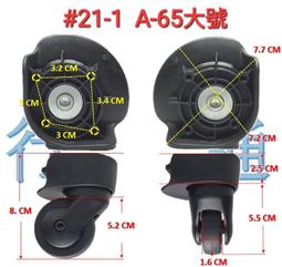 台灣現貨65公分3色 自然逼真大波浪空氣瀏海假髮長假髮 整頂高溫絲 蓬鬆高品質 女長發整頂式長捲假髮  露天市集  全台 歷史價格詳細信息