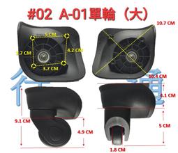 台灣現貨「大單元耳機收納包」適用於森海塞爾 索尼 Beats 鐵三角 賽睿 雷蛇等頭戴包耳式大耳機 手提便攜防震保護包 歷史價格詳細信息