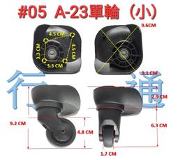 台灣現貨拉桿 jet sl 158 改裝配件 雙碟剎 煞車拉桿 jet sr jets 鋁合金 機車拉桿 六檔可調 手柄 歷史價格詳細信息