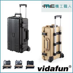 儀器箱體  各種鈑金件機箱 非標鈑金件 不鏽鋼儀器箱體 歷史價格詳細信息