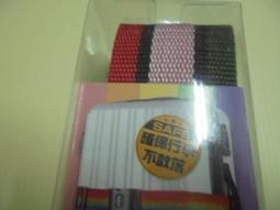 (25個1組) 真空封口包裝袋-17x25cm 歷史價格詳細信息