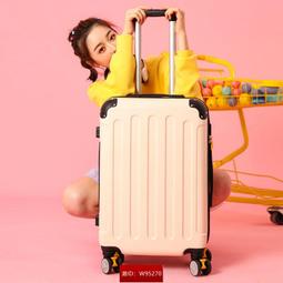 拉桿箱 旅行箱 登機箱 新款  男女ins靜音萬向輪旅行箱高顏值防刮20寸24拉桿箱 歷史價格詳細信息