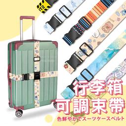 ?實拍影片? THRASHER 火焰刺繡 滑板 後背包 滑板背包 肩背包 潮流 潮牌街頭 SuPrEMe 嘻哈 音樂 歷史價格詳細信息