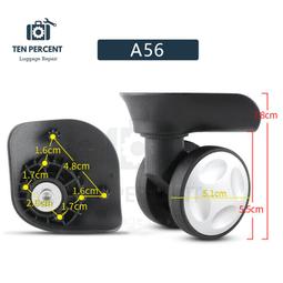 行李箱輪子維修 新秀麗 美旅 samsonite A52 A53 A65 A87 A88 A90   旅行箱維修 歷史價格詳細信息