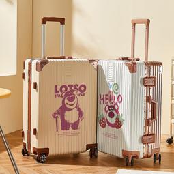拉桿箱 旅行箱 登機箱 卡通潮流  女學生可愛風登機拉桿箱鋁框高級靜音抗震旅行箱子 歷史價格詳細信息