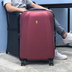 商務登機箱20寸密碼皮箱行李箱女18寸純色小型輕便萬向輪拉桿箱男 歷史價格詳細信息