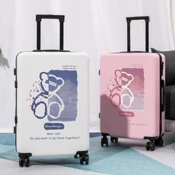 登機箱 旅行箱  拉桿箱女學生小清新萬向輪密碼箱網紅輕便拉桿箱男結實耐用皮箱子GT 歷史價格詳細信息