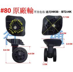 現貨 80洞相機投影儀洞洞樂迷妳可愛掛件卡通圖案投影幻燈片小賣部擺攤 歷史價格詳細信息