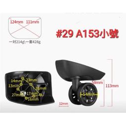 29.4V2A 電動滑板車充電器 充電線 歷史價格詳細信息