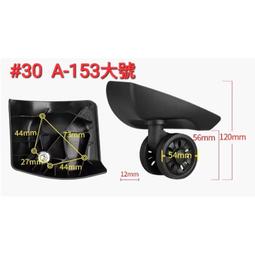 台灣出貨 30x40毛巾 擦車布 專業洗車毛巾 汽車 吸水加厚不掉毛 超細纖維抹布 洗車巾 洗車工具 洗車布 開立發票 歷史價格詳細信息