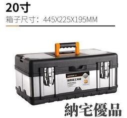 可開發票 手提工具包多功能維修安裝帆布大號加厚耐磨袋便攜小電工木男專用 加厚帆布耐磨；升級擴大容量；防水防凍防劃 歷史價格詳細信息