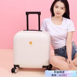 迷你登機箱17寸子母行李箱女18寸小拉桿箱萬向輪旅行箱男商務箱~特價 歷史價格詳細信息