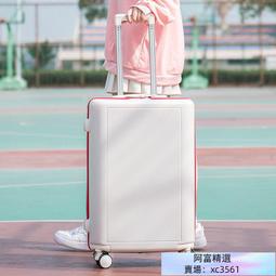 登機箱 旅行箱  拉桿箱網紅拉桿箱女新款旅行箱萬向輪男ins密碼箱20寸24皮箱子28GT 歷史價格詳細信息