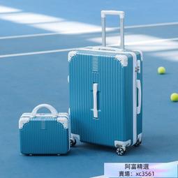 登機箱 旅行箱  拉桿箱網紅拉桿箱女新款旅行箱萬向輪男ins密碼箱20寸24皮箱子28GT 歷史價格詳細信息
