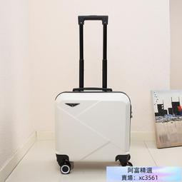 登機箱 旅行箱  拉桿箱網紅拉桿箱女新款旅行箱萬向輪男ins密碼箱20寸24皮箱子28GT 歷史價格詳細信息
