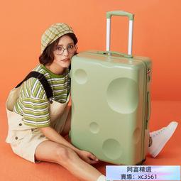 登機箱 snoppy 史努比 PC 20吋 現貨/ 行李箱 胖胖箱 杯架 萬向輪 輕巧 拉桿箱 靜音輪 史奴比 歷史價格詳細信息