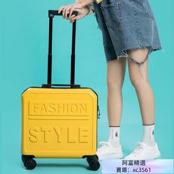 輕便小清新格紋雙肩包2023新款女書包初中女生大學生背包女士雙肩 歷史價格詳細信息