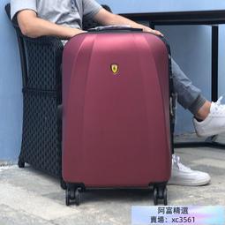 登機箱 snoppy 史努比 PC 20吋 現貨/ 行李箱 胖胖箱 杯架 萬向輪 輕巧 拉桿箱 靜音輪 史奴比 歷史價格詳細信息