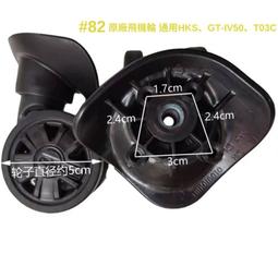 82*48cm標準套餐廚房日式水槽壓紋大單槽 （洗碗池/洗菜池/大水槽/洗菜盆） 歷史價格詳細信息