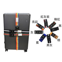 加寬加厚W型兒童安全防撞條2米 歷史價格詳細信息