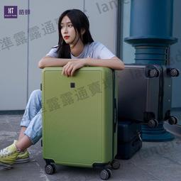 拉桿箱伴侶 日系原宿運動健身包行李包ins大容量短途旅行包揹包女 歷史價格詳細信息