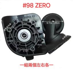 皇冠 CROWN F19 2.1聲道火箭炮影音家庭劇院擴大喇叭組+ F65 重低音喇叭~7000元~面交自取~~ 歷史價格詳細信息