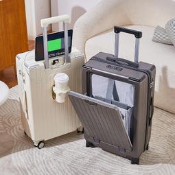 【現貨促銷】2024新款拉桿箱、前開口拉桿箱、耐用萬向輪密碼箱、旅行箱、大容量皮箱子學生 歷史價格詳細信息