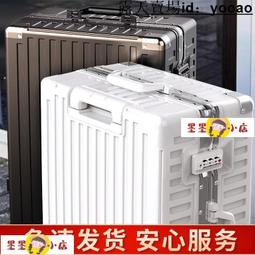 【熱賣】新款拉桿式箱家用空調扇便攜冷風機可移動冷風扇宿舍水冷扇冷風扇 歷史價格詳細信息