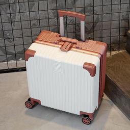 登機箱男女小型拉桿箱輕便行李箱學生18寸旅行皮箱密碼箱小號迷你-心願便利店 歷史價格詳細信息
