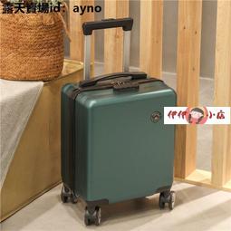 春秋航空飛機登機包免託運廉價手提行李包小行李袋隨身攜帶旅行袋 歷史價格詳細信息