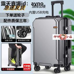【小魚】戰漢時期銅箭簇 高古漢唐宋元明清民國近代台灣日本中國陶瓷器玉器字畫佛教石雕木雕雜項紫砂茶器酒器花器珠寶交流 歷史價格詳細信息