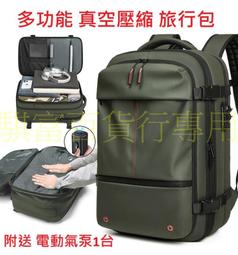 【源頭工廠】P3/5P室內全彩LED高清顯示幕模組廣告屏會議屏 MZ1202 歷史價格詳細信息