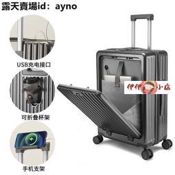戰術腿包 男士騎行機車機車多功能防水綁腿腰包戶外斜跨包車迷辰 歷史價格詳細信息