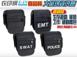 『工廠直營』黑色高低扣 90cm 斜坡墊 臺階墊 板壓條 台階斜坡 過門條 B-HBA031090AB 歷史價格詳細信息