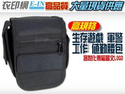 『工廠直營』黑色高低扣 90cm 斜坡墊 臺階墊 板壓條 台階斜坡 過門條 B-HBA031090AB 歷史價格詳細信息