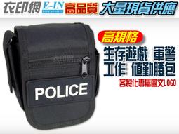 『工廠直營』黑色高低扣 90cm 斜坡墊 臺階墊 板壓條 台階斜坡 過門條 B-HBA031090AB 歷史價格詳細信息