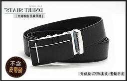 [台灣製造.品質保證]☆客製化金色羅盤☆電木7吋2三元盤{波麗盤面不變黃.黑}有售後維修服務 歷史價格詳細信息