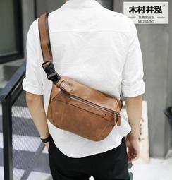 側背 包 瘋馬皮 帆 布 肩背包-文藝復古時尚休閒女包包5色73nd1[獨家進口][米蘭精品] 歷史價格詳細信息