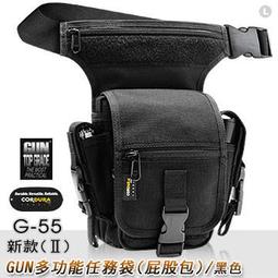 "電筒魔" GUN #G-268 智慧手機套(厚款),約5.2~5.5吋螢幕手機用【含皮套 手機可裝】 歷史價格詳細信息