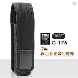 "電筒魔" GUN #G-268 智慧手機套(厚款),約5.2~5.5吋螢幕手機用【含皮套 手機可裝】 歷史價格詳細信息
