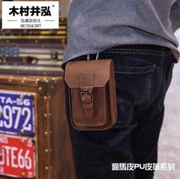 ㊣木村井泓 瘋馬皮真皮頭層牛皮短夾 短錢包 皮夾(E8022) 歷史價格詳細信息