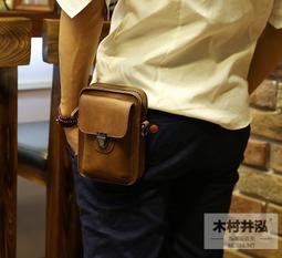 瘋馬皮PU皮革斜背包 側背包 單肩包 側背包 郵差包(Y1077)-麥包包 歷史價格詳細信息