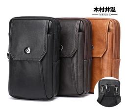 ㊣木村井泓 真皮頭層牛皮多卡位拉鍊短夾 卡片包 零錢包 名片包 證件包 長錢包 皮夾(E3578) 歷史價格詳細信息